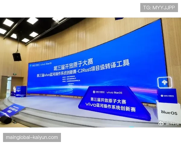 产业链上下游协同效应增强 共建赛事品牌生态