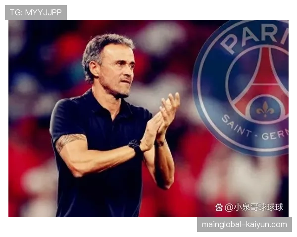 巴黎中场控制力受影响 鲁伊斯缺阵迫使战术调整